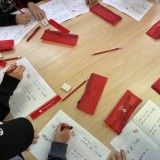 A morning of maths inspiration for local pupils from Years 3 & 4