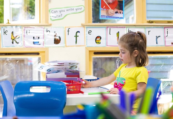 nursery